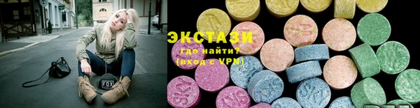 мескалин Видное