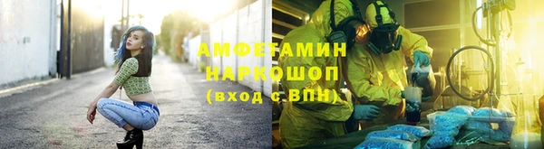 гидропоника Медвежьегорск