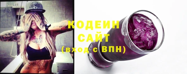 гидропоника Медвежьегорск