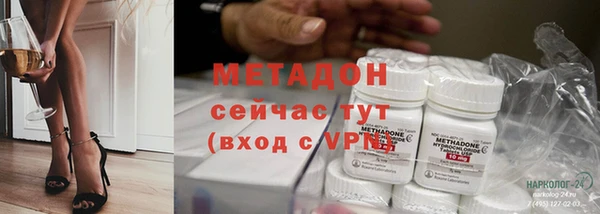 mix Мегион