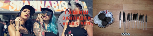 гидропоника Медвежьегорск