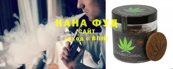 дживик Медногорск