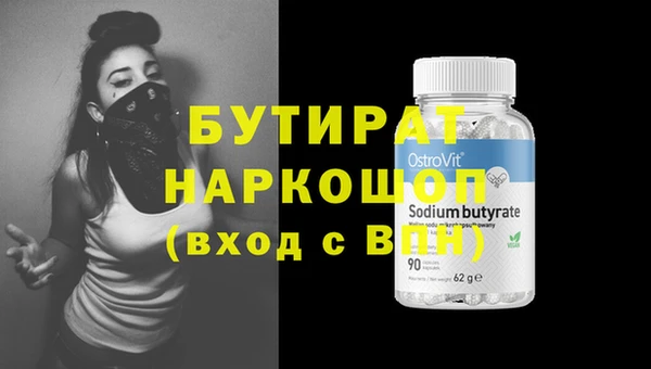 гидропоника Медвежьегорск