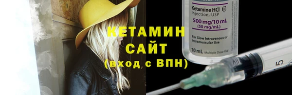 дживик Медногорск