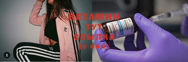 mix Мегион