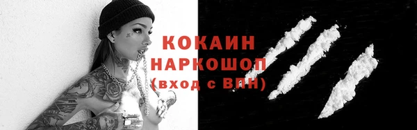 mix Мегион