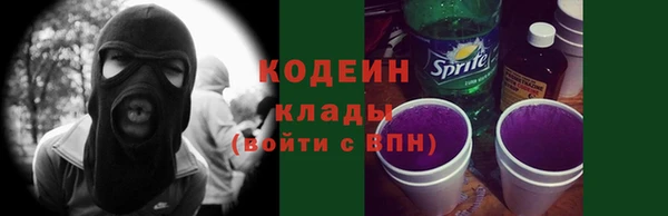 гидропоника Медвежьегорск