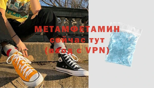 гидропоника Медвежьегорск