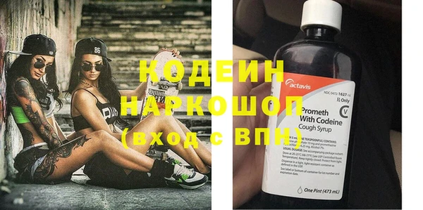 гидропоника Медвежьегорск