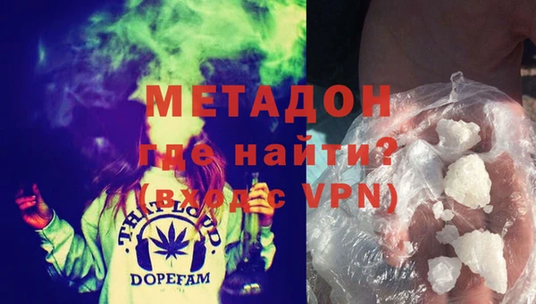 гидропоника Медвежьегорск