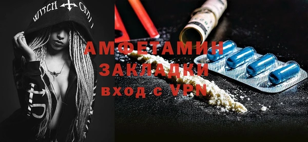 скорость Магадан