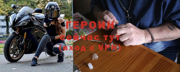 mix Мегион
