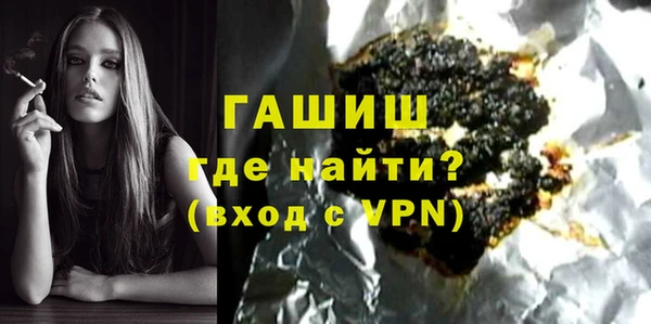 дживик Медногорск
