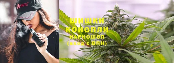 mix Мегион