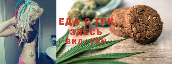 гидропоника Медвежьегорск
