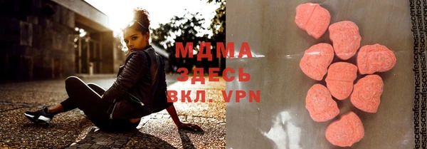 гидропоника Медвежьегорск