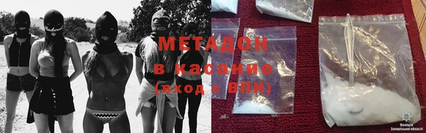 гидропоника Медвежьегорск