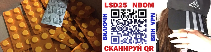 Купить  Краснодар  ЛСД экстази ecstasy 