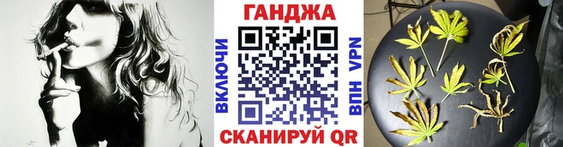 Марихуана марихуана  Купить где  Краснодар 